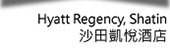 Hyatt Regency HK Shatin